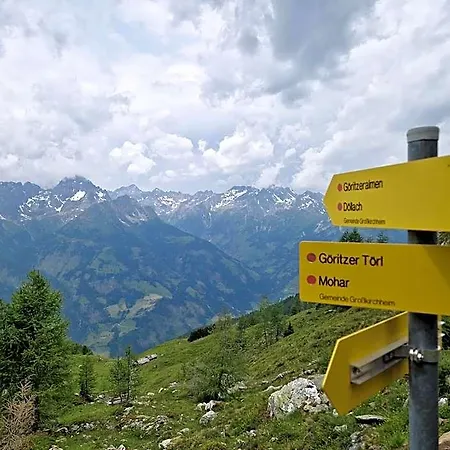 Almgasthaus Glocknerblick